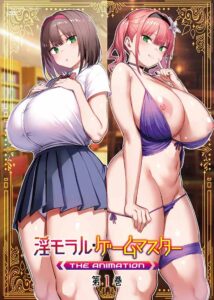 Immoral Game Master | الحلقة 1 مترجمة